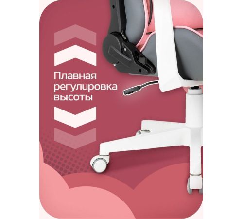 Игровое геймерское кресло Knight Catzy