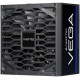 Блок питания Chieftec Vega 750W PPG-750-S