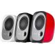 Акустика Edifier R12U черный