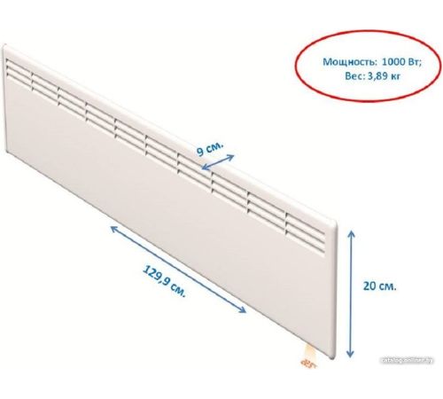 Конвектор Beha LV 10 Wi-Fi