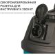 Пылесос Bort BSS-1215-P