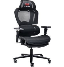 Офисное кресло Atrone ER-707 532967 черный/серый