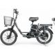 Электровелосипед SameBike SB-RX250 черный