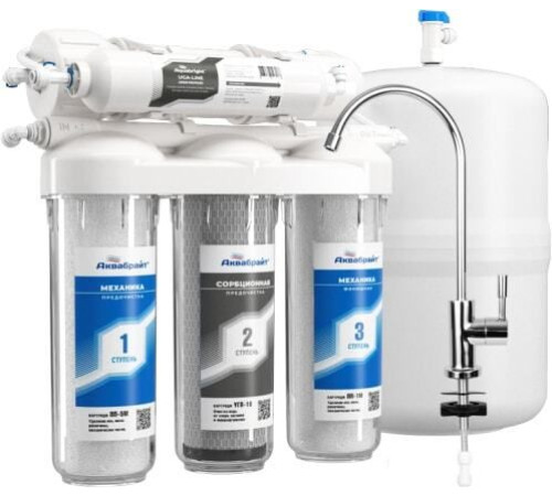 Система обратного осмоса Аквабрайт АБФ-Осмо-5