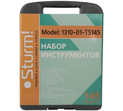 Универсальный набор инструментов Sturm 1310-01-TS145 145 предметов