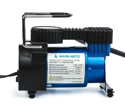 Автомобильный компрессор МаякАвто АС 583ма
