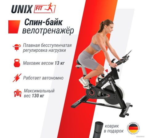 Велотренажер Unixfit SB-620 Pro