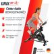 Велотренажер Unixfit SB-620 Pro