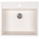 Кухонная мойка Granrus GR-555 белый