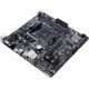 Материнская плата ASUS Prime A320M-K