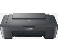 МФУ Canon Pixma MG2541S