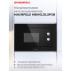 Микроволновая печь MAUNFELD MBMO.20.2PGB