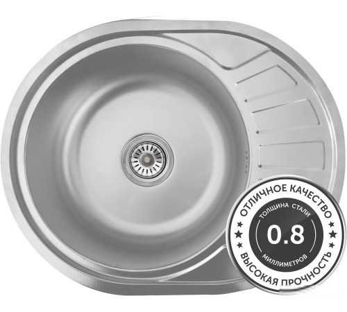 Кухонная мойка AKS Овальная 57x45 матовый хром