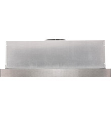 Кухонная вытяжка Exiteq EX-1075