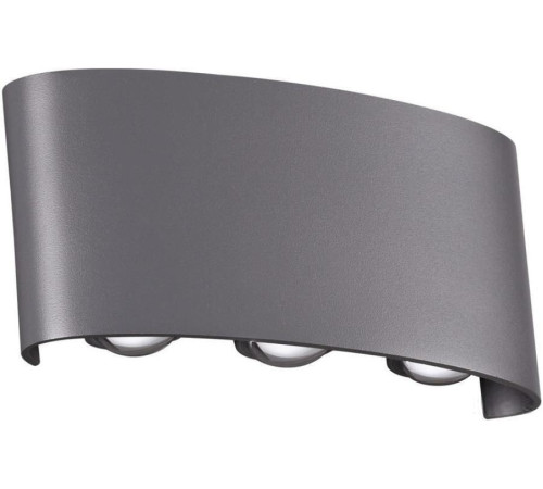 Бра Novotech 358460