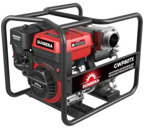 Мотопомпа SUNREKA GWP80TX