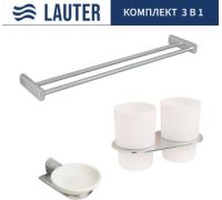 Набор аксессуаров для ванной Lauter 21SH2081 + 21SH2051 + 21SH42021 Chrome, 3 предмета