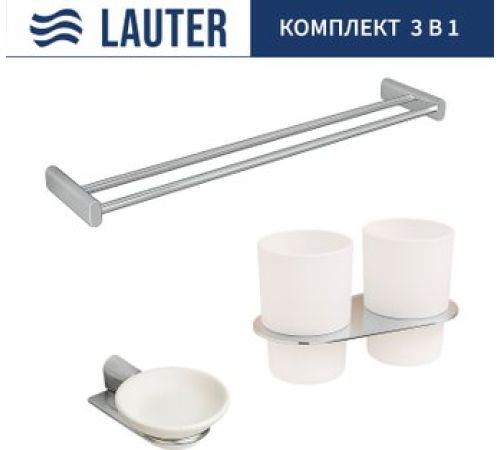 Набор аксессуаров для ванной Lauter 21SH2081 + 21SH2051 + 21SH42021 Chrome, 3 предмета