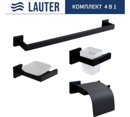 Набор аксессуаров для ванной Lauter 21SH71062 + 21SH71052 + 21SH71102 + 21SH71012 Matt Black, 4 предмета