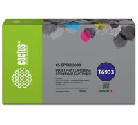 Картридж CACTUS CS-EPT693300 аналог Epson T6933