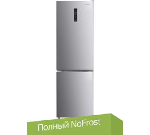 Холодильник SunWind SCC356 серебристый