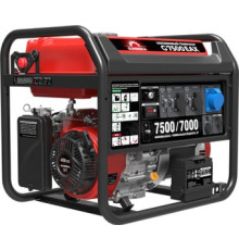 Бензиновый генератор SUNREKA G7500EAX