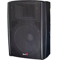 Активная акустика Biema B2-110 Power