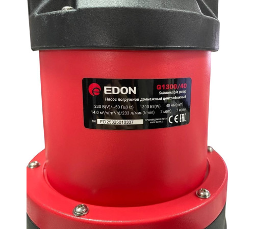 Дренажный насос Edon Q1300/40