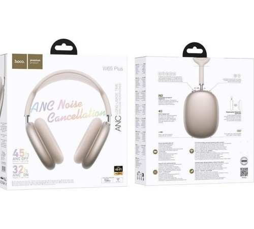 Наушники Hoco W65 Plus золотистый