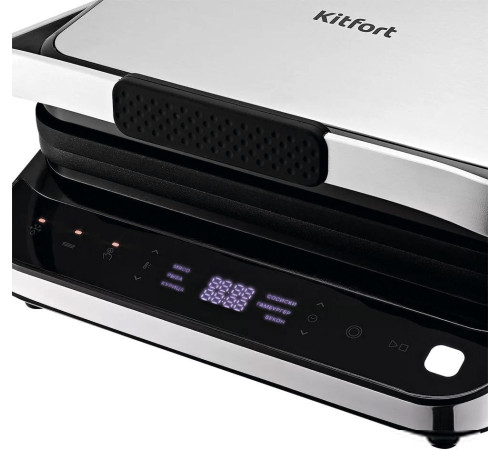 Электрогриль Kitfort KT-1682