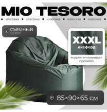 Кресло-мешок Mio Tesoro Poparada XXXL PO-65x85-Z темно-зеленый
