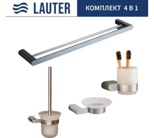 Набор аксессуаров для ванной Lauter 21SH1061 + 21SH1051 + 21SH7021 + 21SH1111 Chrome, 4 предмета