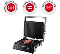 Электрогриль Redmond Редмонд SteakMaster RGM-M829