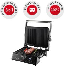 Электрогриль Redmond Редмонд SteakMaster RGM-M829