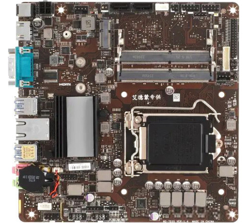 Материнская плата MSI H510TI-S09