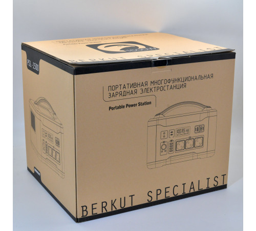 Портативная зарядная станция Беркут Specialist PSL-1500