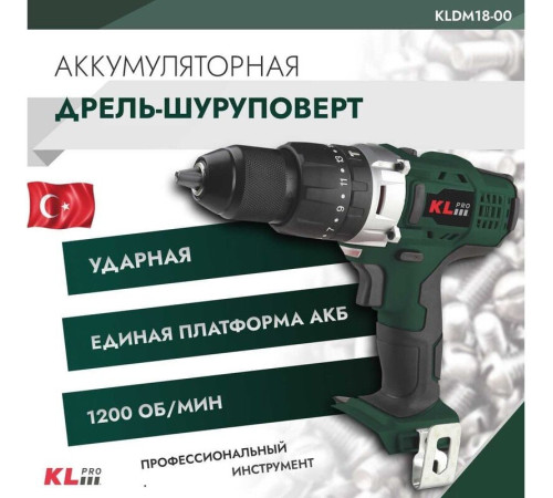 Ударная дрель-шуруповерт KLPRO KLDM18-00 без АКБ, сумка