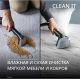 Пылесос Tefal Clean It IZ7010F0