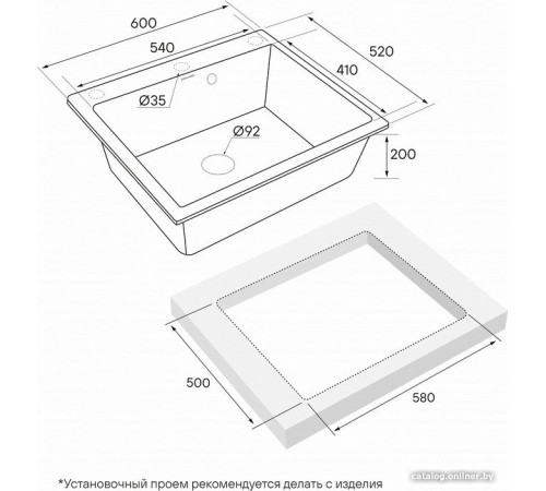 Кухонная мойка Paulmark Kante 60 PM106052-AN