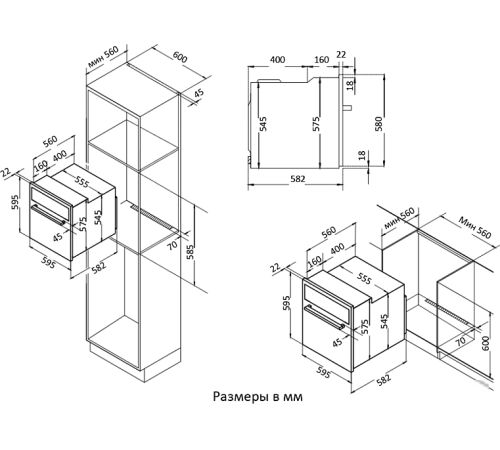 Электрический духовой шкаф Korting OKB 370 CMB