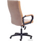 Офисное кресло TetChair Trendy флок, бежевый/бронзовый