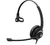 Офисная гарнитура Epos Impact SC 230 USB MS II