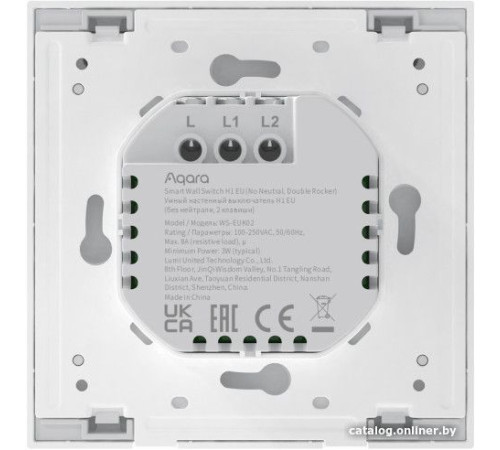 Выключатель Aqara Smart Wall Switch H1 двухклавишный без нейтрали серый