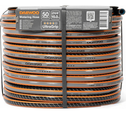 Шланг Daewoo Power UltraGrip DWH 5127 5/8'', 50 м