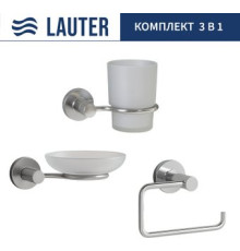 Набор аксессуаров для ванной Lauter 21TS20115 + 21TS20113 + 21TS20111 Chrome, 3 предмета