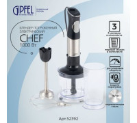 Портативный блендер Gipfel Chef 52392