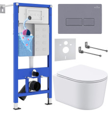 Унитаз подвесной Roxen Simple Compact в комплекте с инсталляцией StounFix Dual Fresh 6 в 1 966808 кнопка: серый гранит
