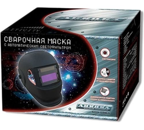 Сварочная маска Aurora A-998F black cosmo
