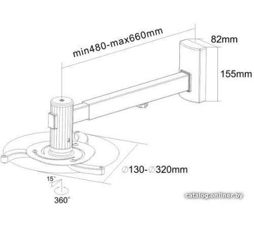 Кронштейн для проектора Maclean MC-516 S серебристый