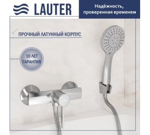 Смеситель Lauter Art 21CK9680C с лейкой Daisy 21S10167